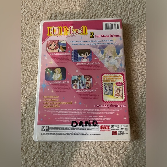 Full Moon 2 full moon debut! - Picture 2 of 8